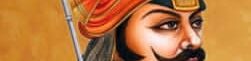 राजपूत समाज सेवा संघ ठाणे